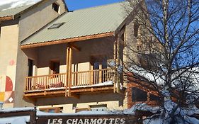 Le Balcon des Charmottes